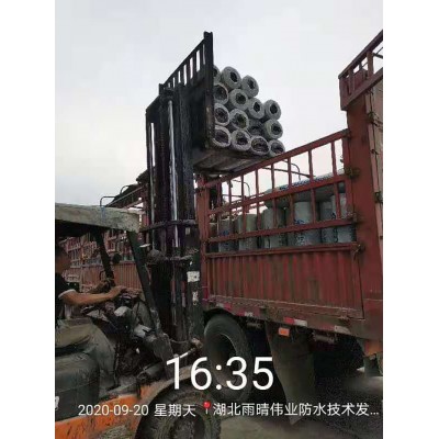 自愈合蠕变型高分子防水卷材