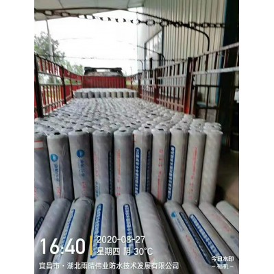 高粘抗滑自粘聚合物改性沥青防水卷材