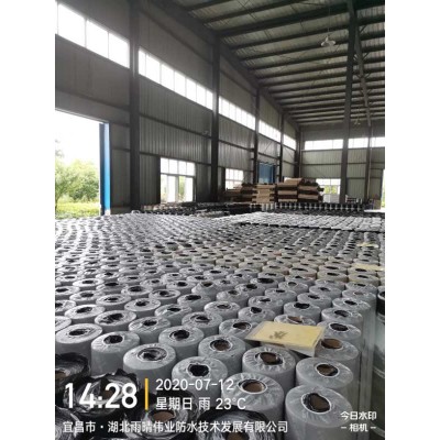 高粘抗滑自粘聚合物改性沥青防水卷材