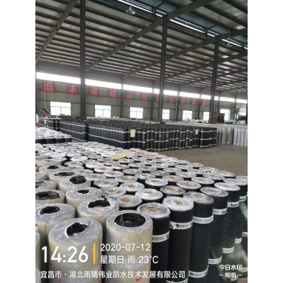 高粘抗滑自粘聚合物改性沥青防水卷材