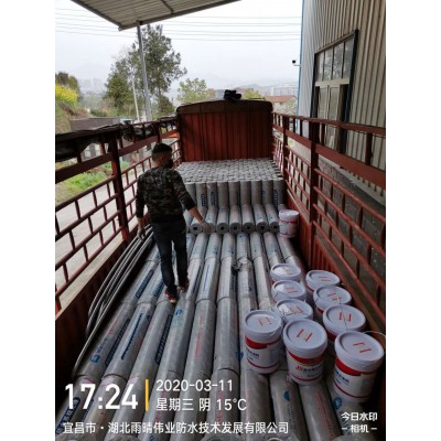 高粘抗滑自粘聚合物改性沥青防水卷材