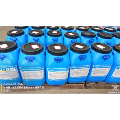 水乳型改性沥青防水涂料