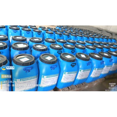 纤维增强型道桥防水涂料