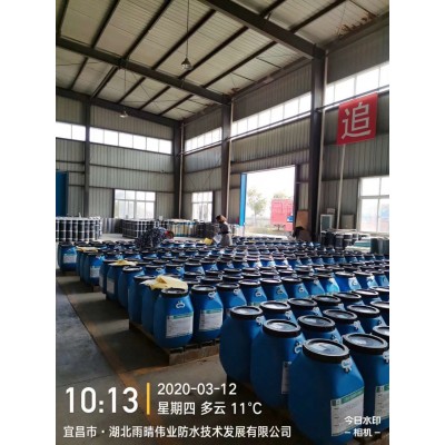 丙烯酸防水涂料（外露屋面专用）