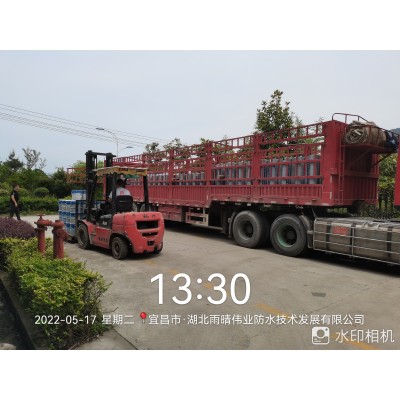 道桥用非固化橡胶沥青防水涂料