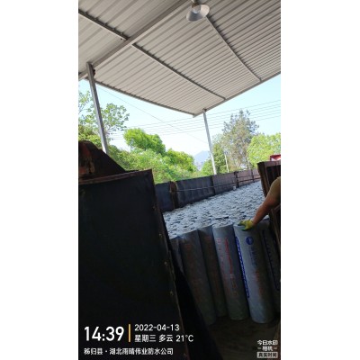 种植屋面专用耐根穿刺防水卷材