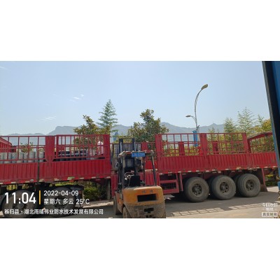 自粘聚合物改性沥青防水卷材