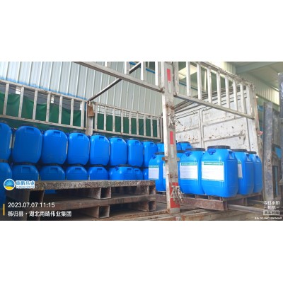 热熔型超高粘改性沥青防水涂料