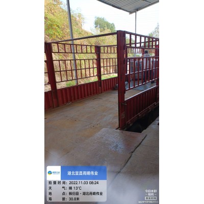 耐根穿刺SBS改性沥青防水卷材