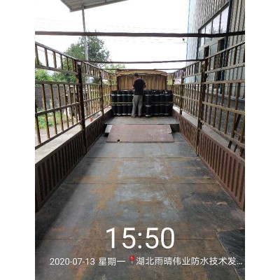 耐根穿刺SBS改性沥青防水卷材