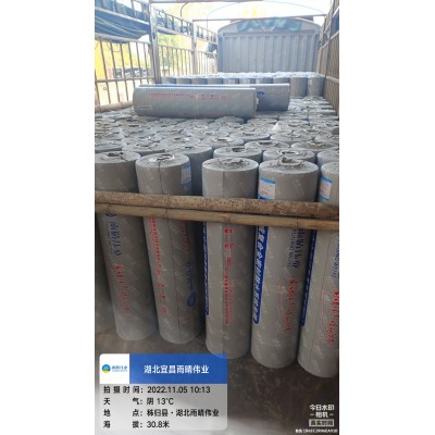 高强度道路用抗裂卷材