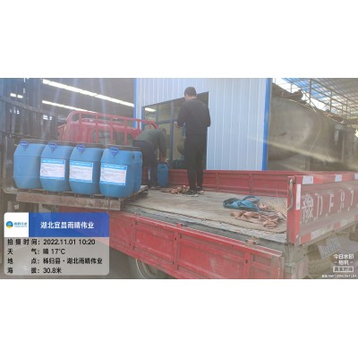 道桥用喷涂速凝橡胶沥青防水涂料