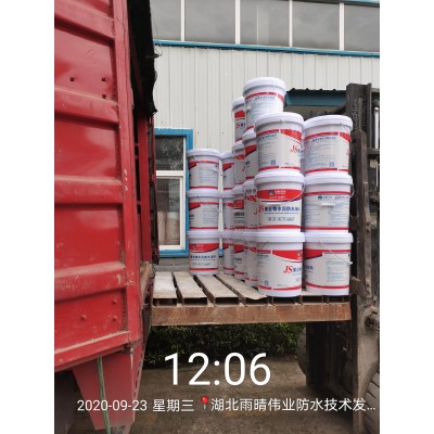 室内家装用JS聚合物水泥防水涂料