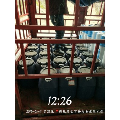 耐候型SBS改性沥青防水卷材图1