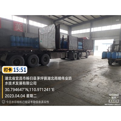 道桥用喷涂速凝橡胶沥青防水涂料图1