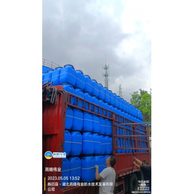 道桥用喷涂速凝橡胶沥青防水涂料图1