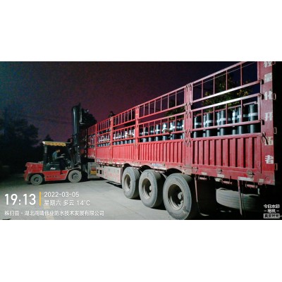 耐根穿刺SBS改性沥青防水卷材