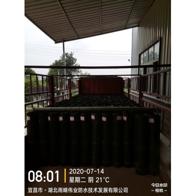 耐候型SBS改性沥青防水卷材图1