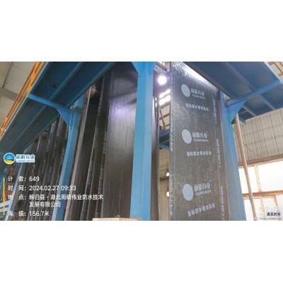 高强度道路用抗裂卷材