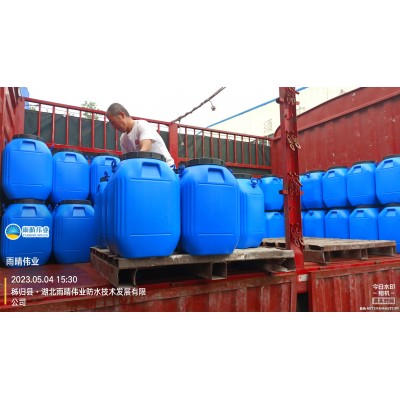 道桥用喷涂速凝橡胶沥青防水涂料图1