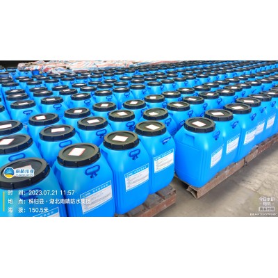 道桥用GS溶剂反应型防水粘结剂图1