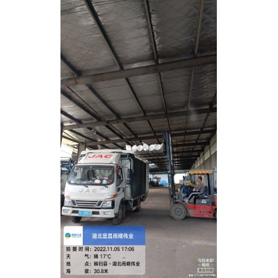 高强度道路用抗裂卷材图1