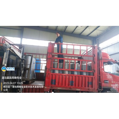 高强度道路用抗裂卷材