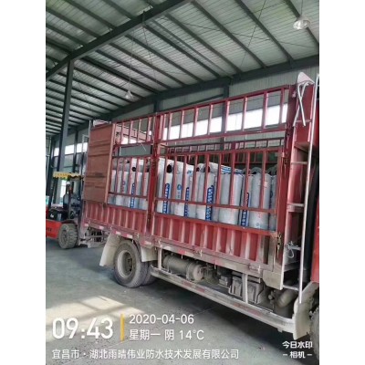 高强度复合铜胎基耐根穿刺防水卷材