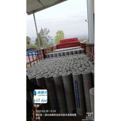 外露屋面用铝箔面防水卷材