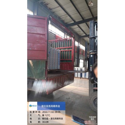 外露屋面用铝箔面防水卷材