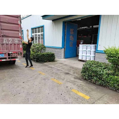 混凝土专用水泥基渗透结晶防水涂料