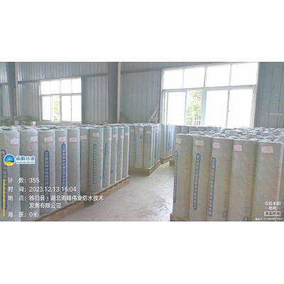 外露屋面用耐候型SBS改性沥青防水卷材