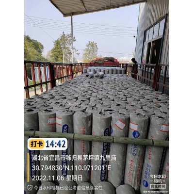 高强度道路用抗裂卷材