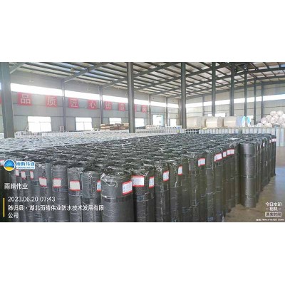 高延伸PY型防裂卷材