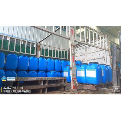 纤维增强型道桥防水涂料（抗裂升级款）