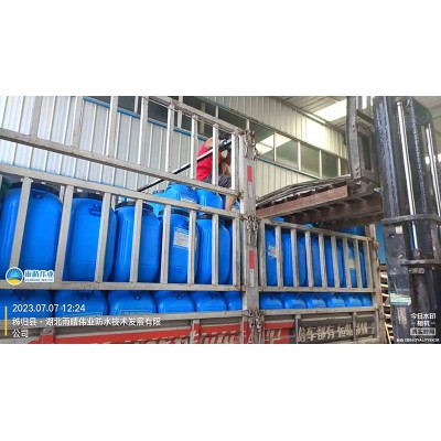 道桥用纤维增强型道桥防水涂料（抗裂升级款）图1