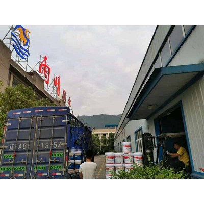 JS聚合物水泥防水涂料（厨卫间专用）图1