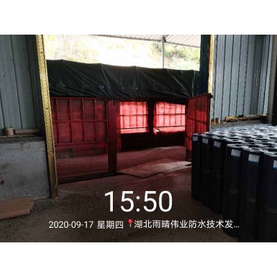 铝箔面防水卷材 反射率与搭接工艺