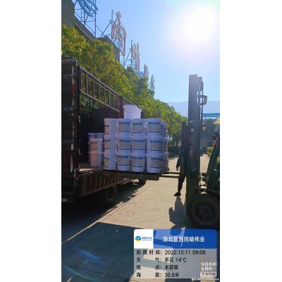 DPS永凝液深层渗透防水图1