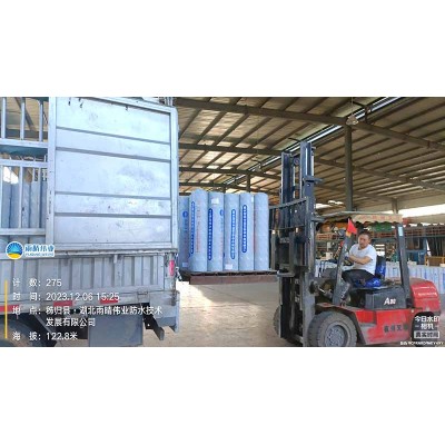 耐候型SBS改性沥青卷材热熔