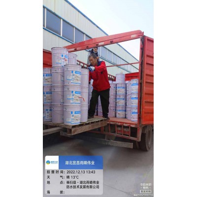 非固化橡胶沥青防水涂料复合施工