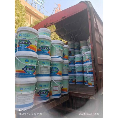 桥梁用硅烷浸渍剂喷涂图1