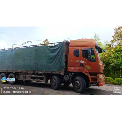 自粘聚合物改性沥青防水卷材图1