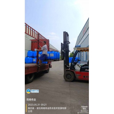 丙烯酸防水涂料外墙透明