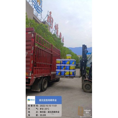 桥梁结构用M1500水性渗透剂