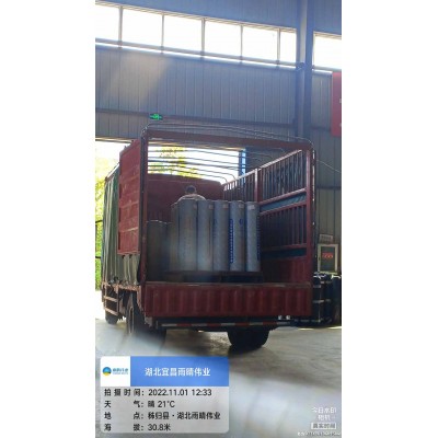 耐根穿刺APP改性沥青卷材