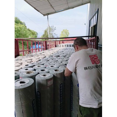 铝箔面SBS改性沥青卷材