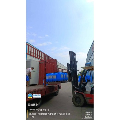 纤维增强型道桥防水涂料喷涂