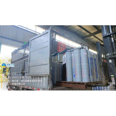 自粘聚合物改性沥青防水卷材冷铺