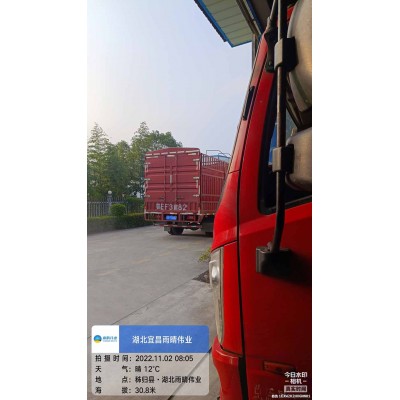 高强度蠕变反应型高分子卷材